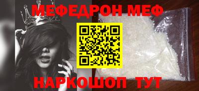 ГАЛЛЮЦИНОГЕННЫЕ ГРИБЫ Краснодар