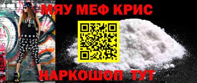 ГАЛЛЮЦИНОГЕННЫЕ ГРИБЫ Краснодар