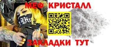 ГАЛЛЮЦИНОГЕННЫЕ ГРИБЫ Краснодар