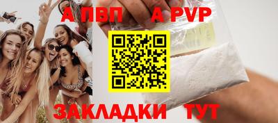 ГАЛЛЮЦИНОГЕННЫЕ ГРИБЫ Краснодар