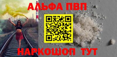ГАЛЛЮЦИНОГЕННЫЕ ГРИБЫ Краснодар