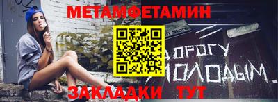 ГАЛЛЮЦИНОГЕННЫЕ ГРИБЫ Краснодар