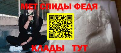марихуана Краснознаменск