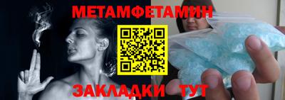 ГАЛЛЮЦИНОГЕННЫЕ ГРИБЫ Краснодар