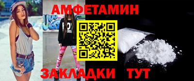 марихуана Краснознаменск