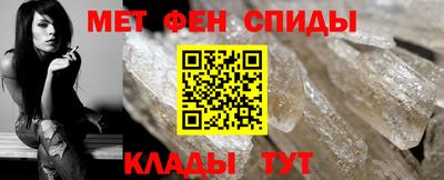 марихуана Краснознаменск