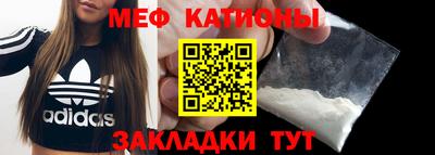 марихуана Краснознаменск