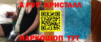 ГАЛЛЮЦИНОГЕННЫЕ ГРИБЫ Краснодар